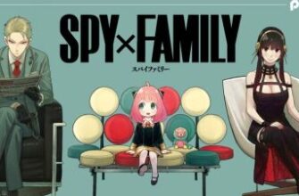 Spy-X-Family